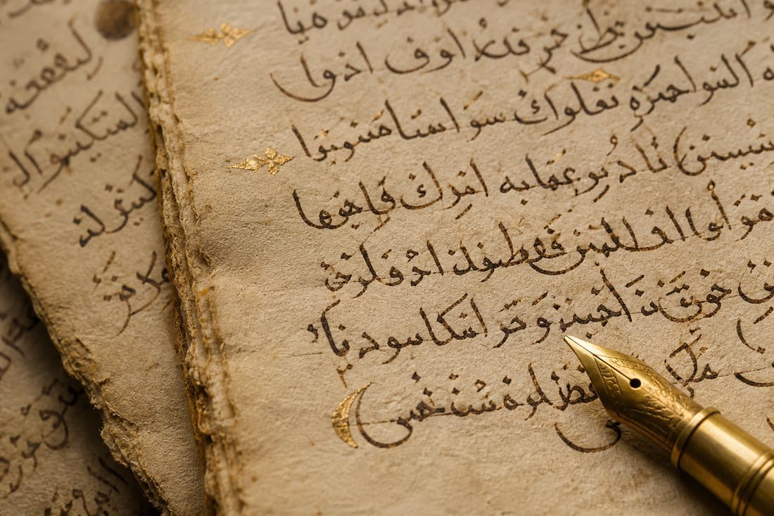تحدي 7 أيام للاستدامة الأسرية